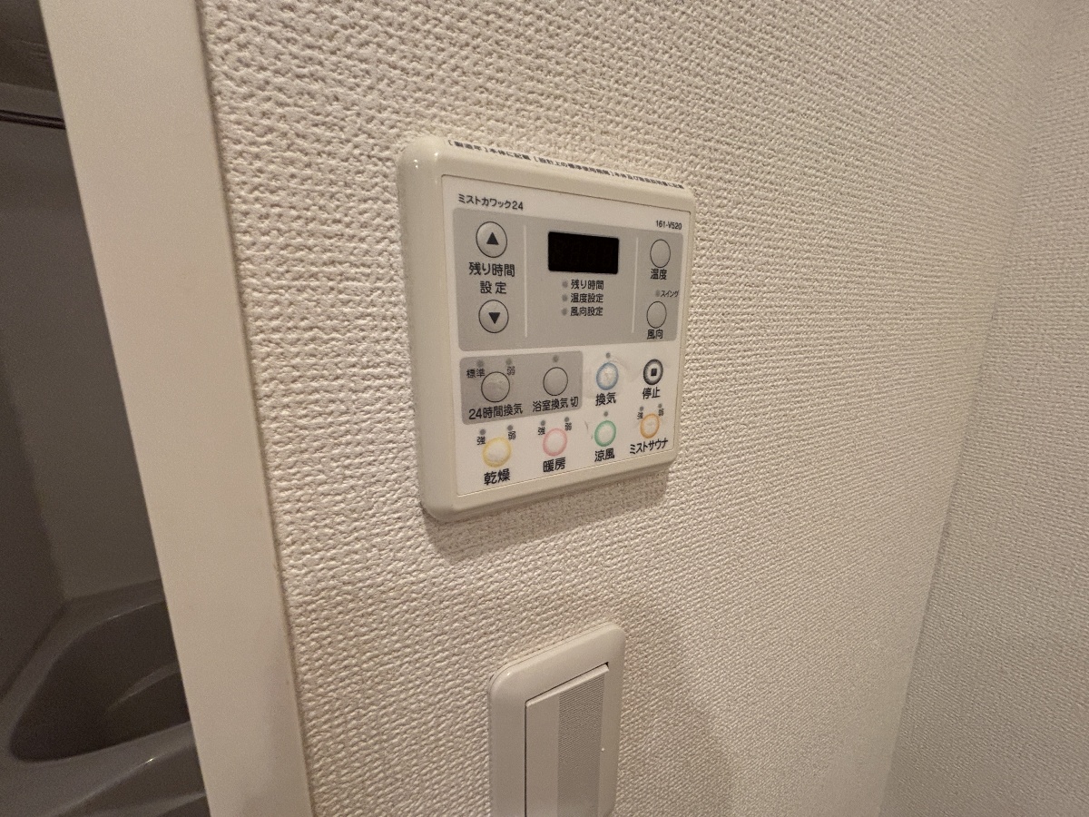 設備 写真33