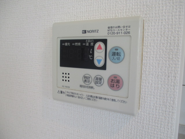 設備 給湯 写真16