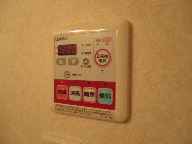 設備 浴室乾燥機 写真17