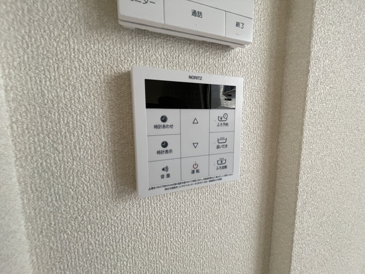 設備 写真19