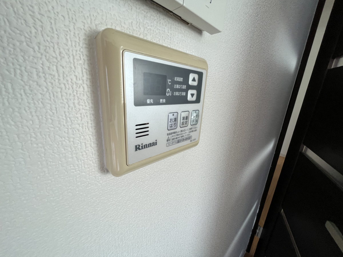 設備 写真13