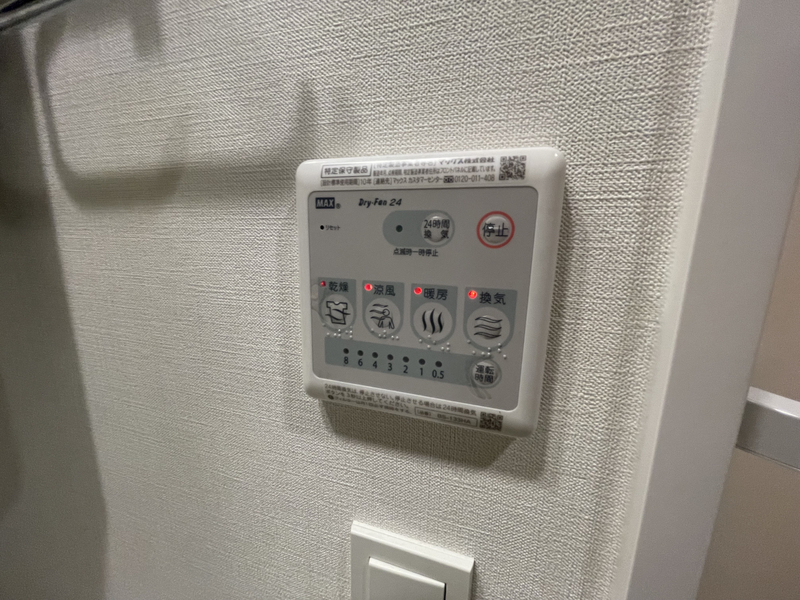 設備 写真28