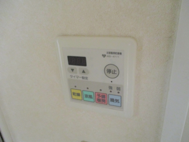 浴室乾燥機 写真20