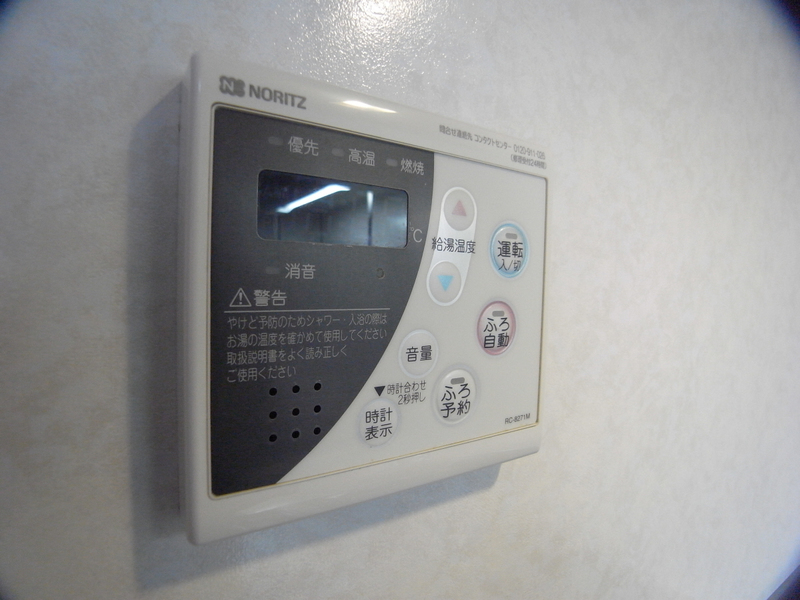 設備 写真19