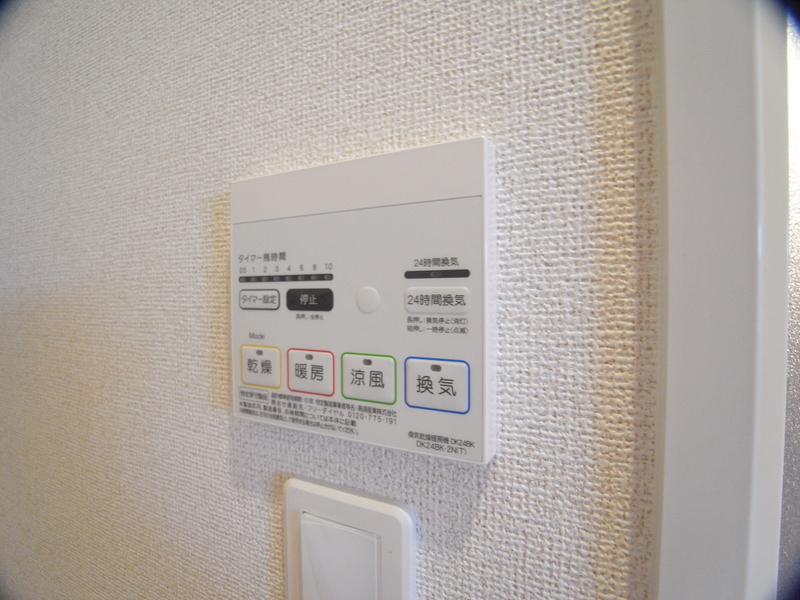 設備 写真30