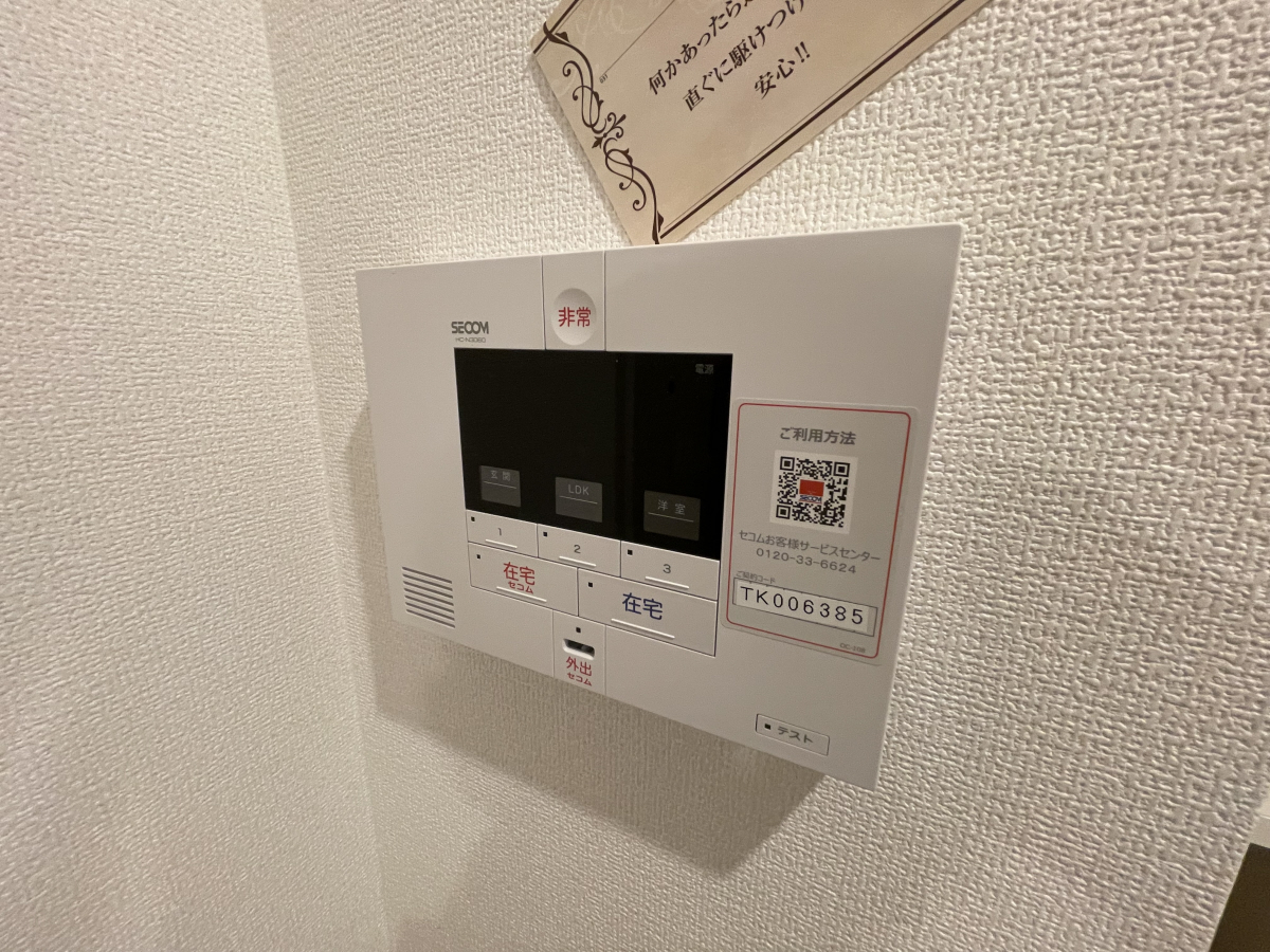 写真29