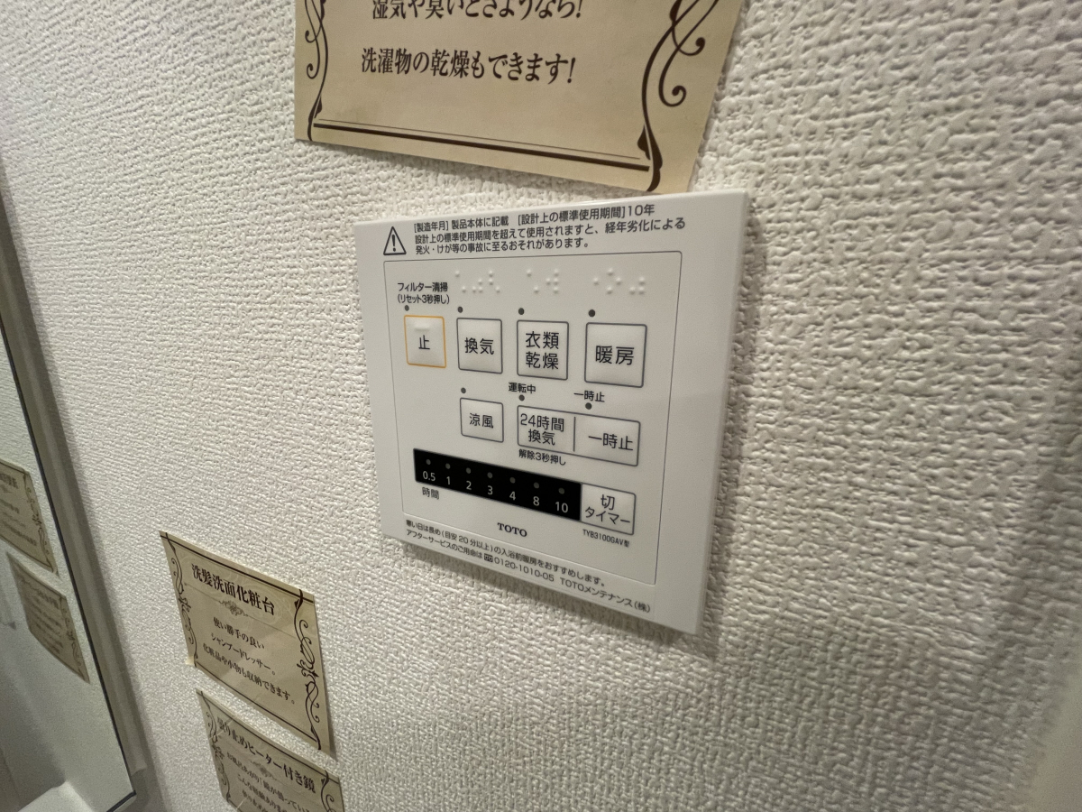 写真31