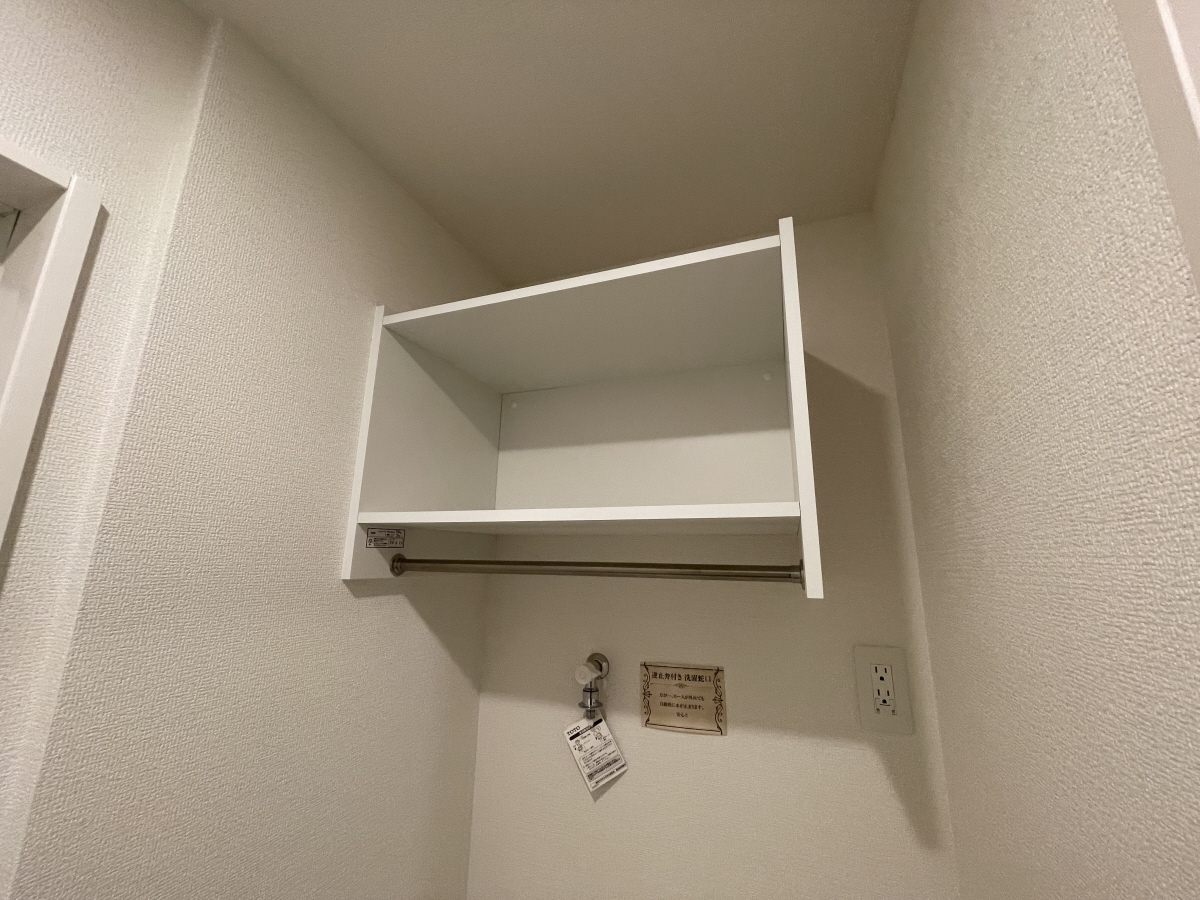 設備 写真16