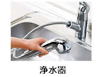 リビング 写真2