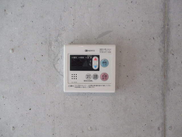 設備 給湯 写真15