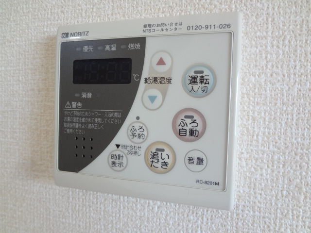 設備 給湯 写真17