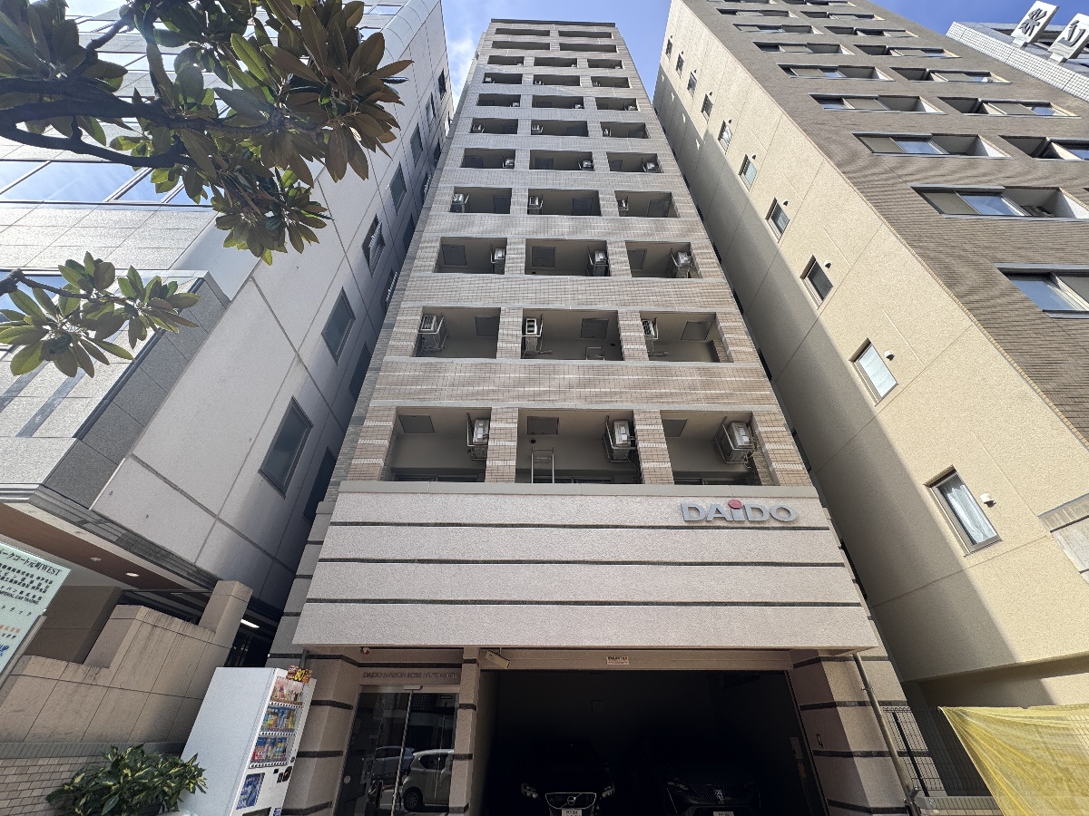 ダイドーメゾン神戸元町