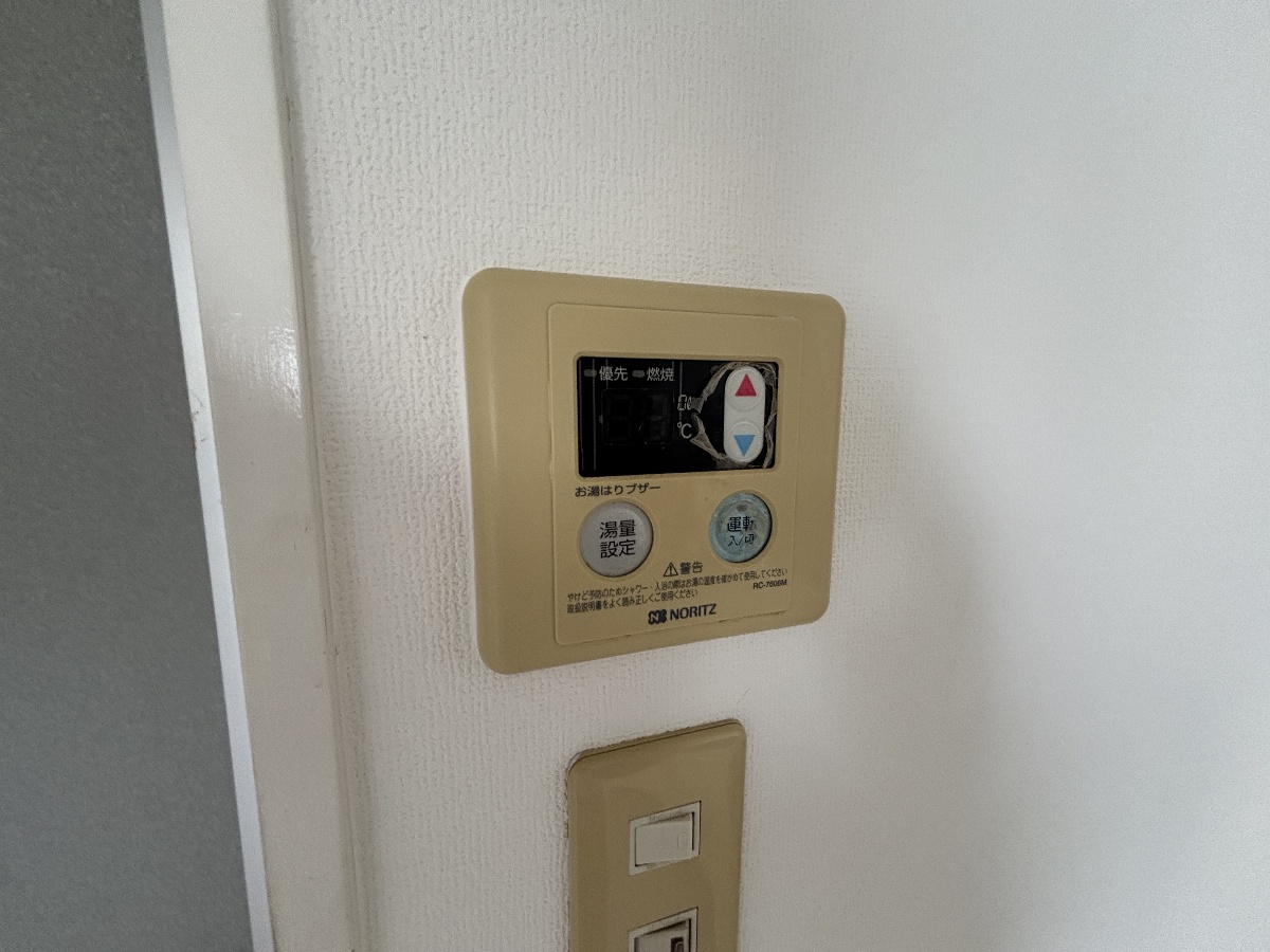 設備 写真32