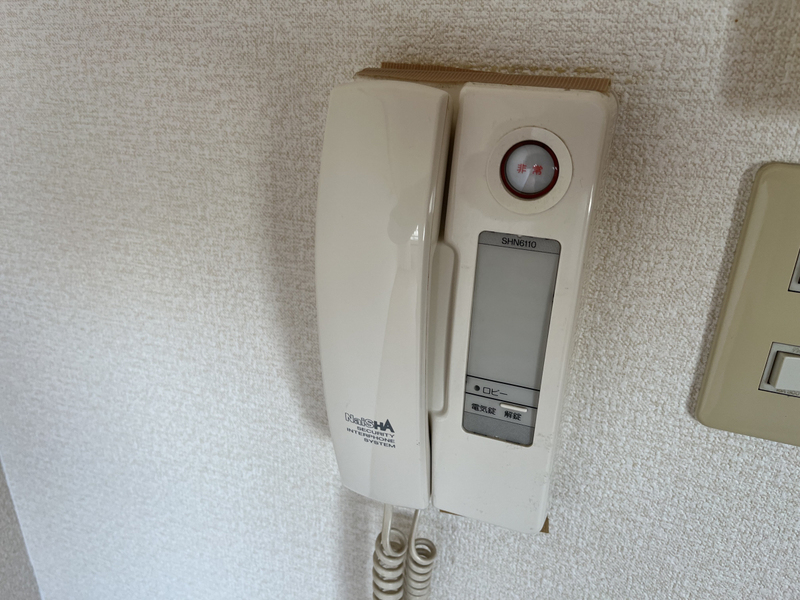 セキュリティ 写真9