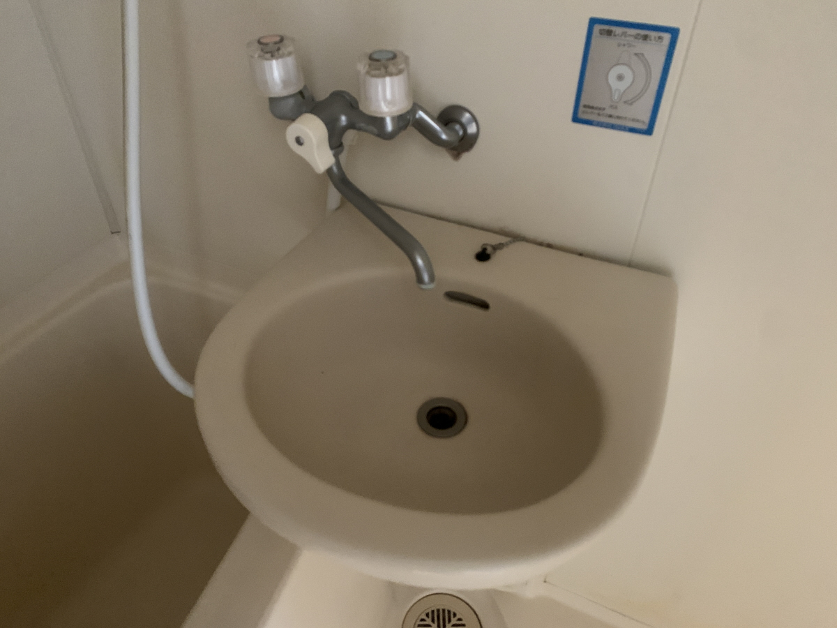 洗面所 写真6