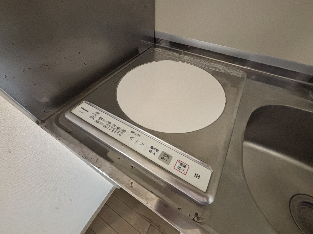 キッチン 写真3