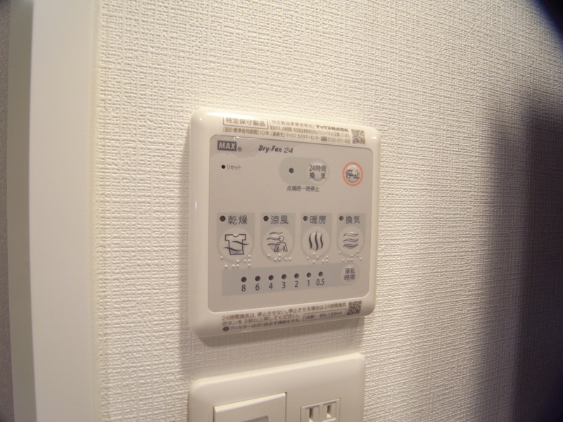 設備 写真17