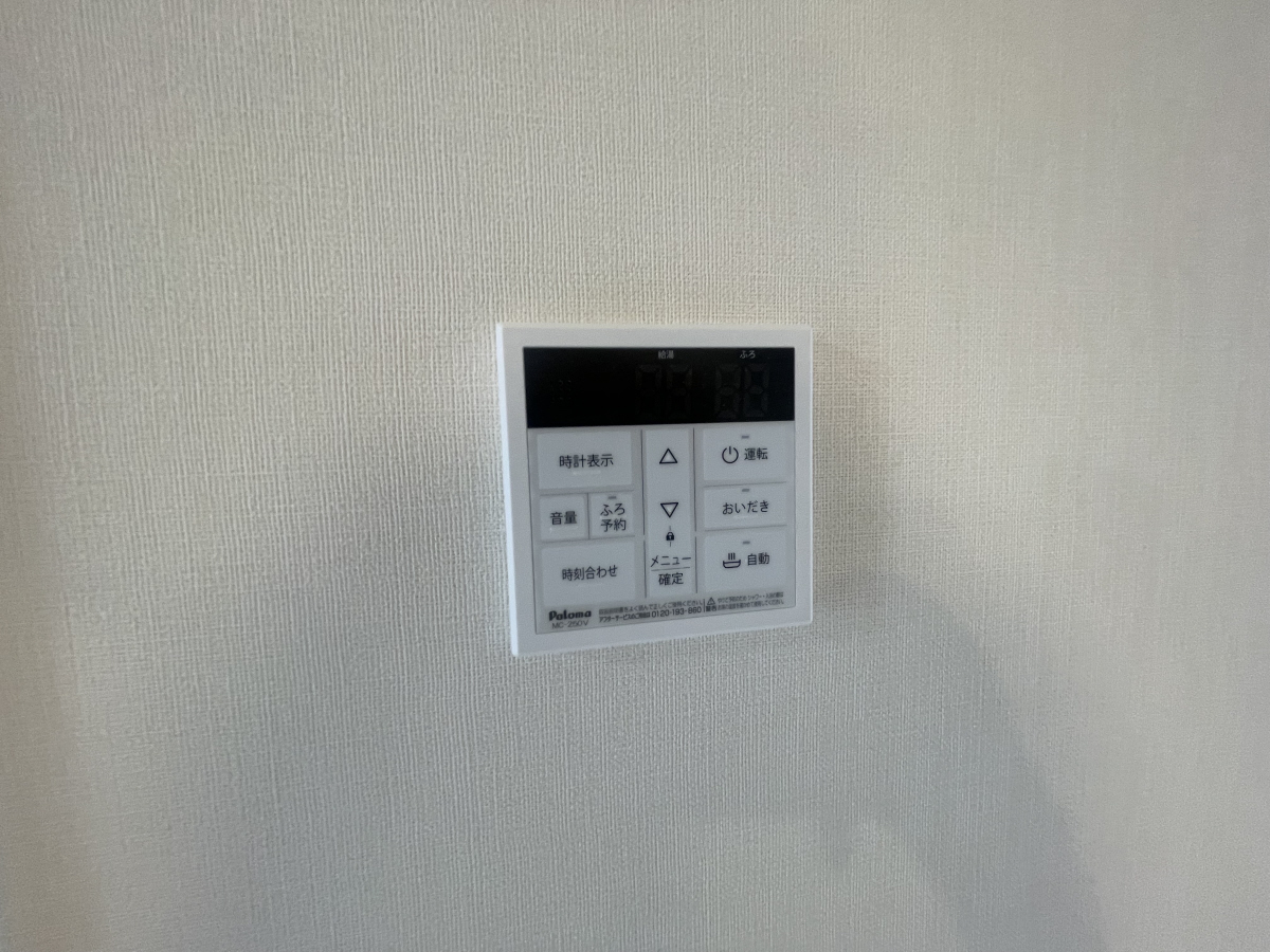 設備 写真29