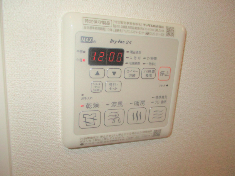 設備 浴室乾燥 写真17