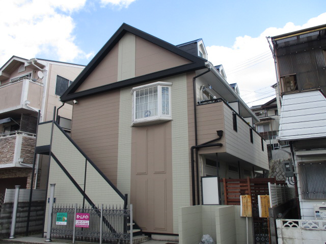 中央東町ハイツ