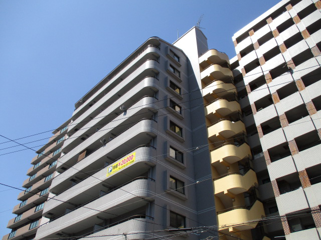 サンコーロイヤル