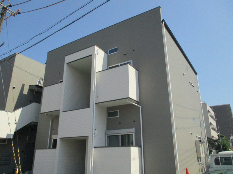 ULUHOA