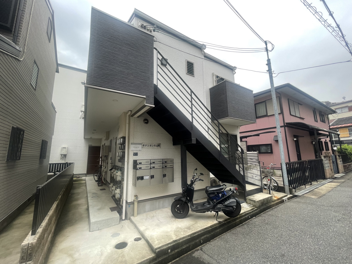 サナシオン片山町