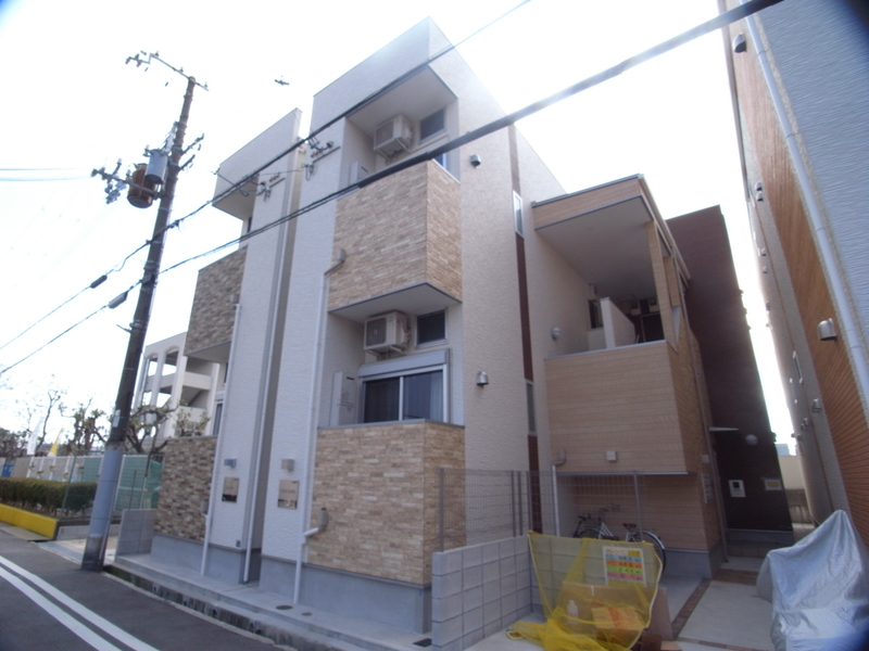 GUFOKOBE