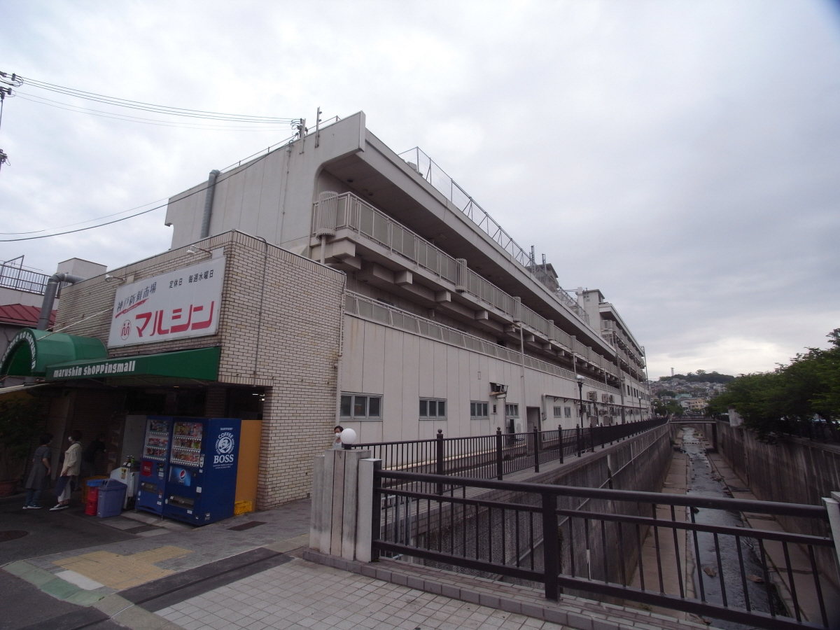 マルシンハイツ