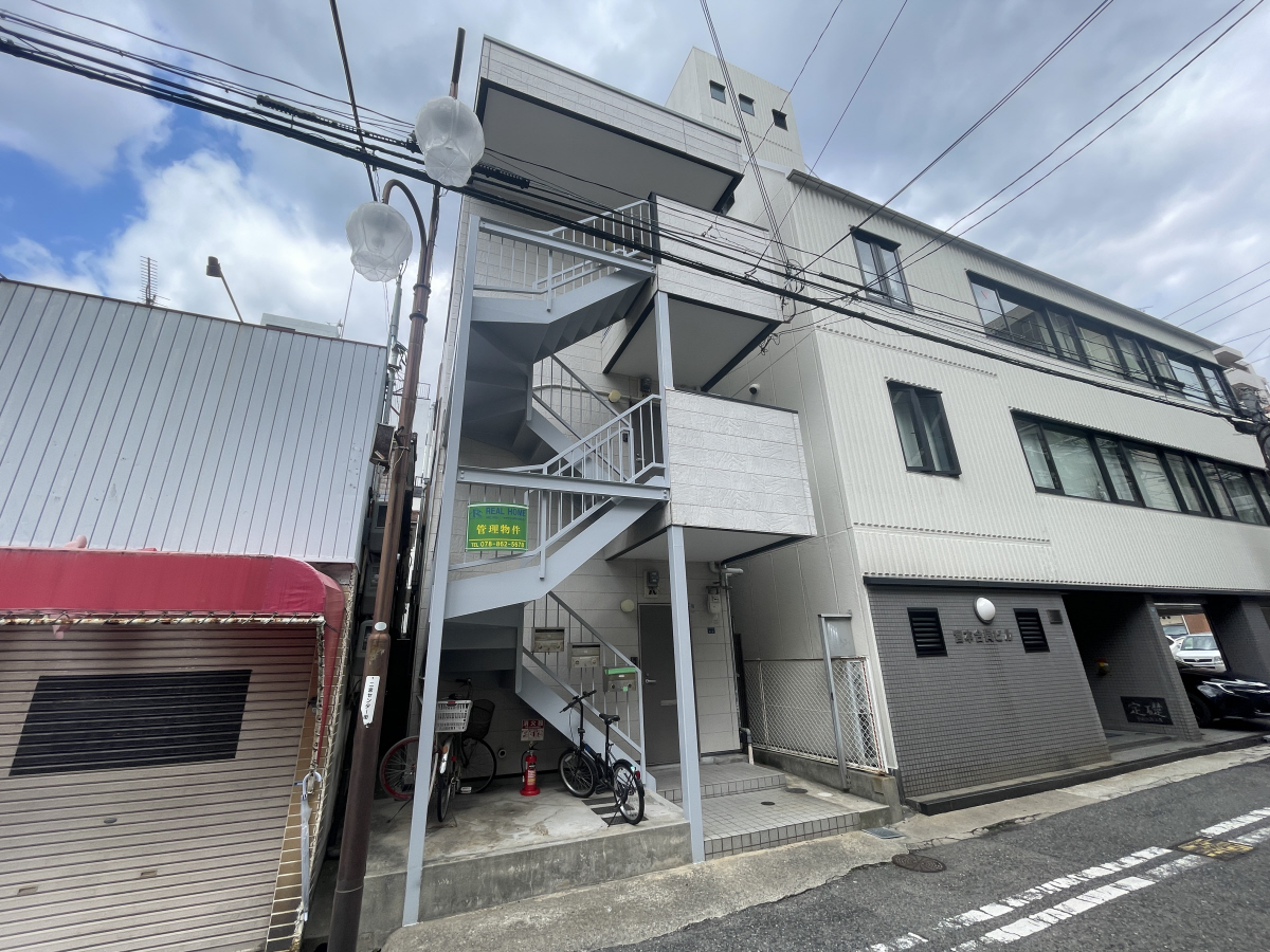 五島マンション