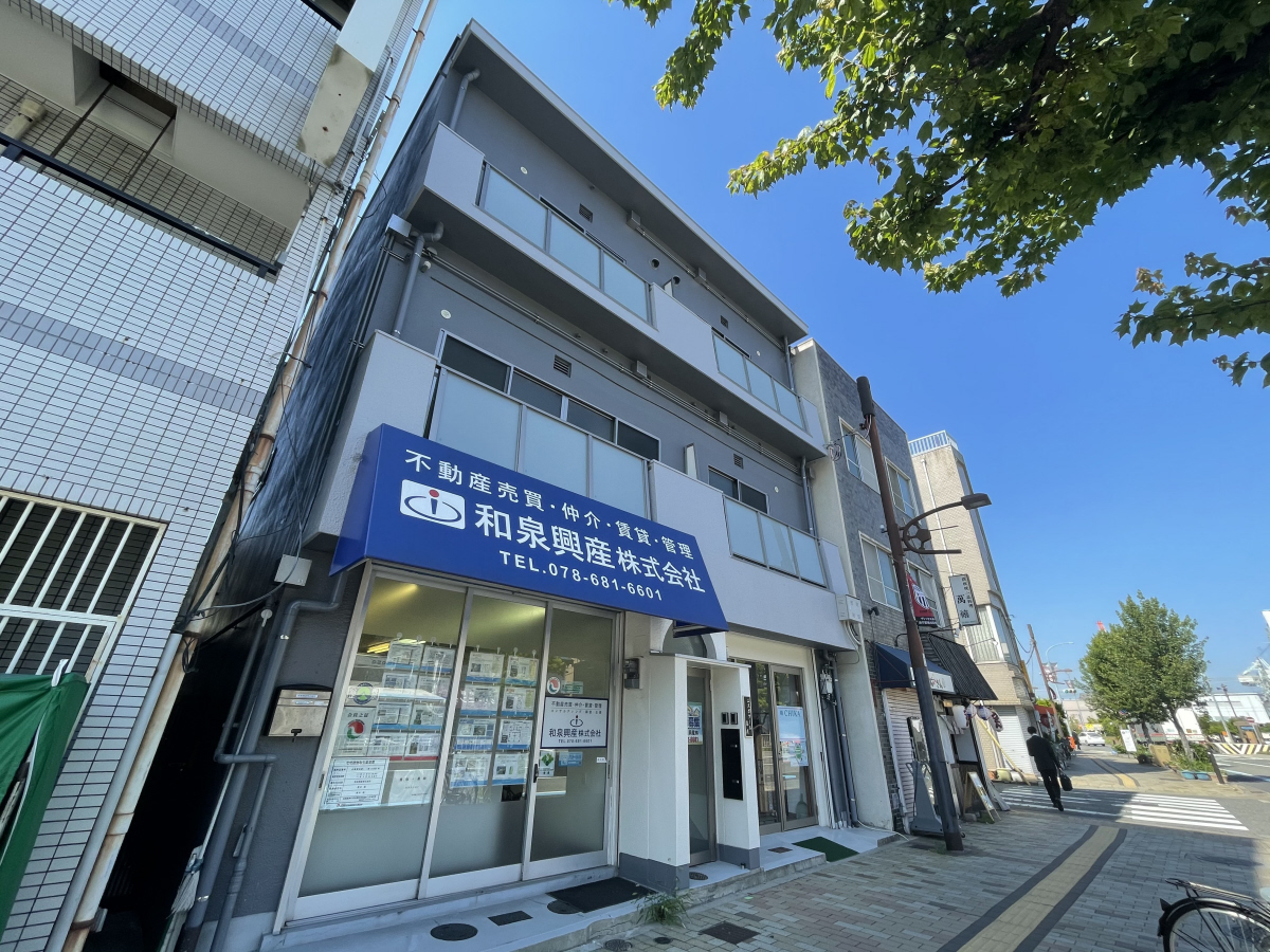 エスポワール高月