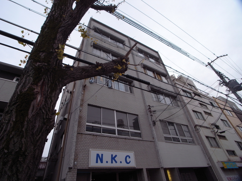 住田ビル