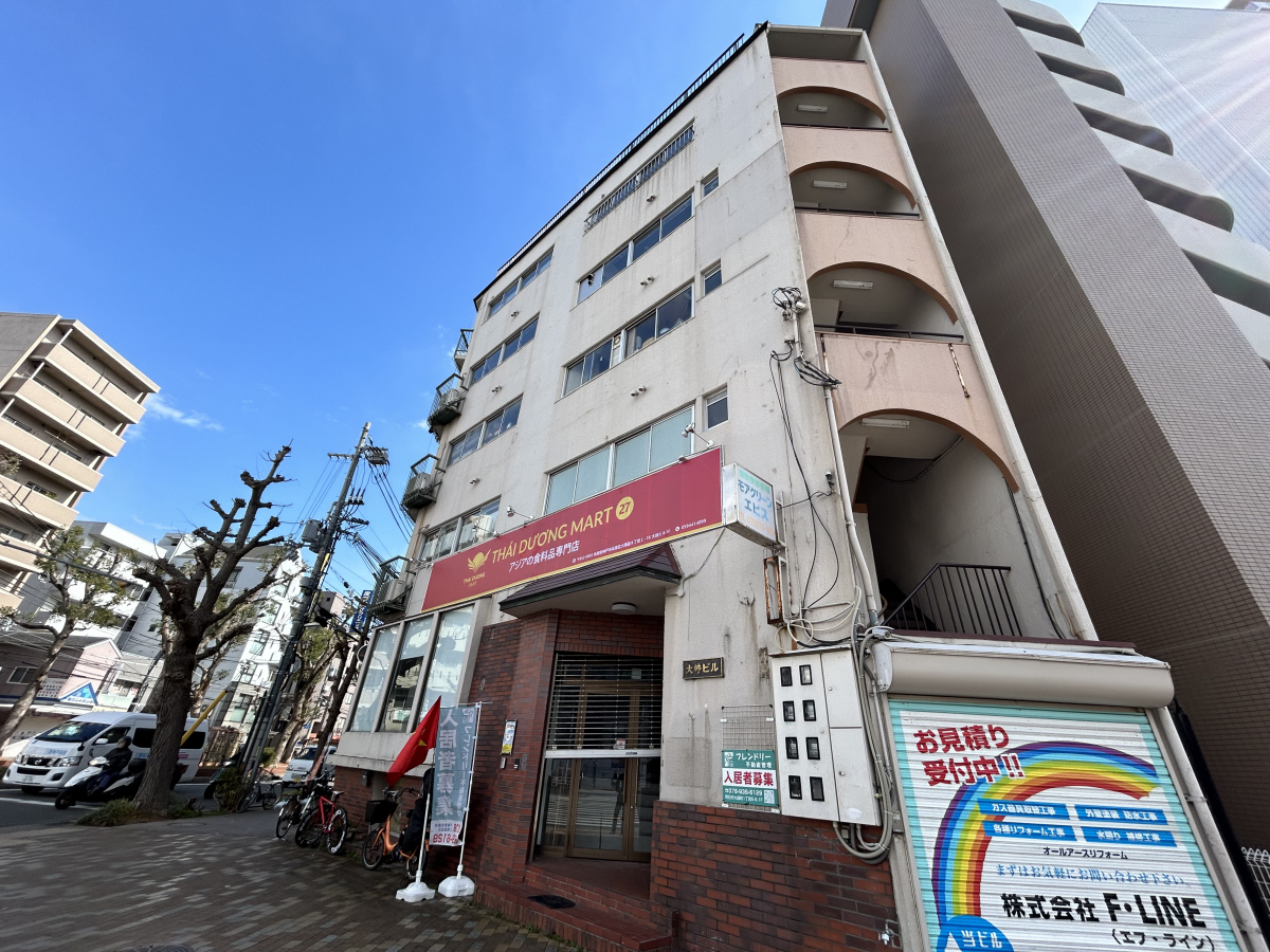 大崎ビル