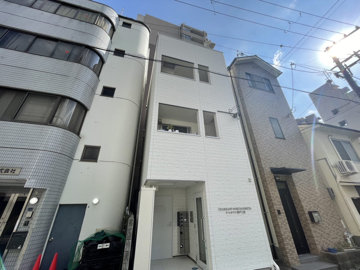 シャルマン神戸三宮