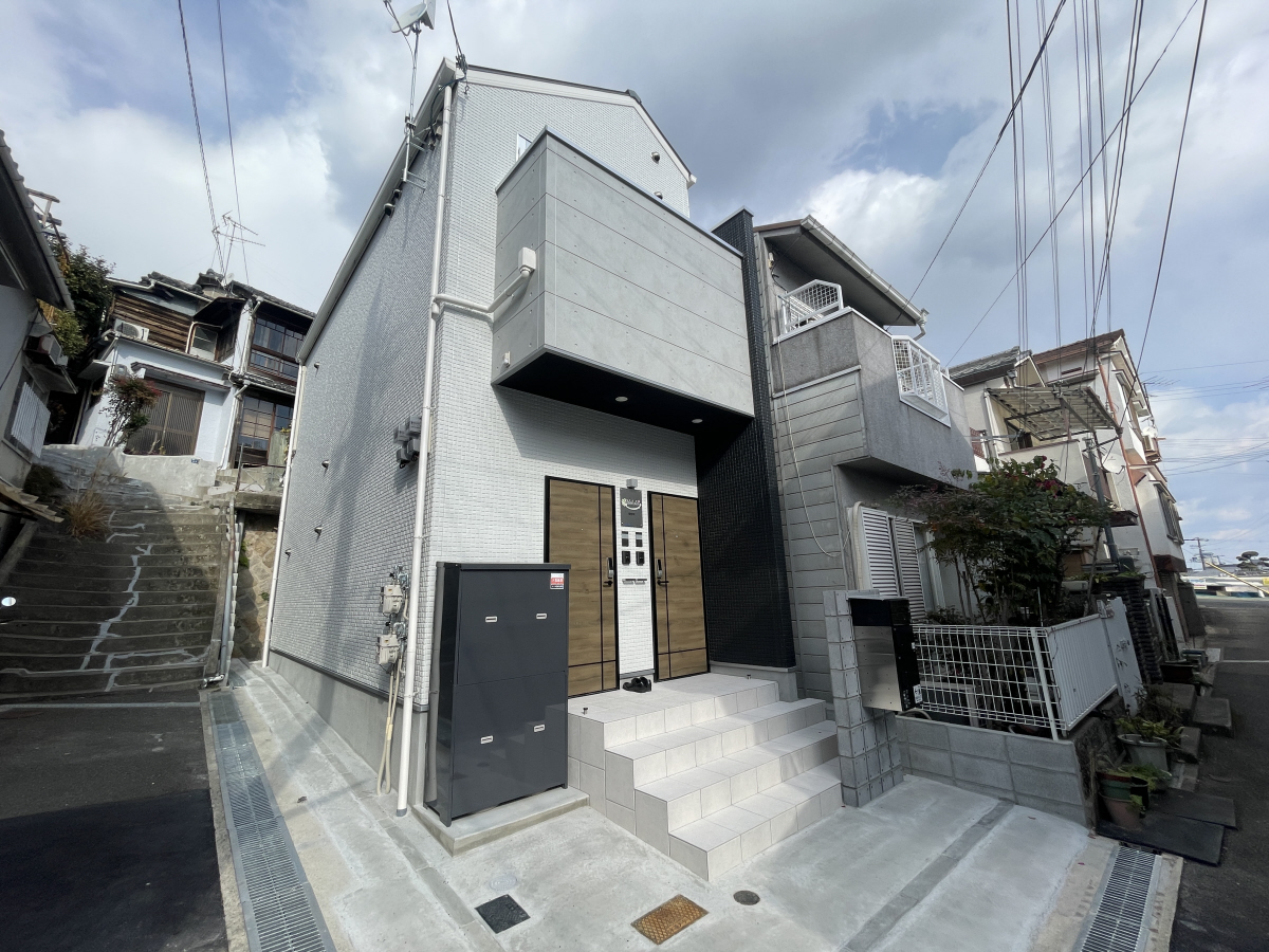 あんしん+熊野町