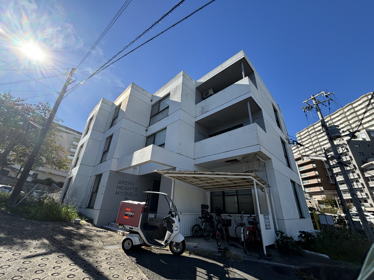 グリーンハイツ妙法寺B棟