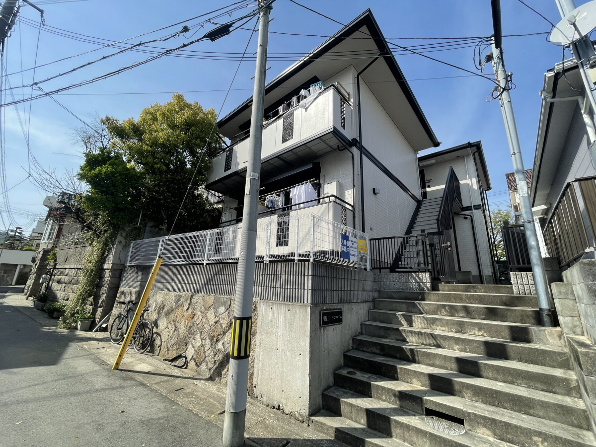 月見山サンハイム