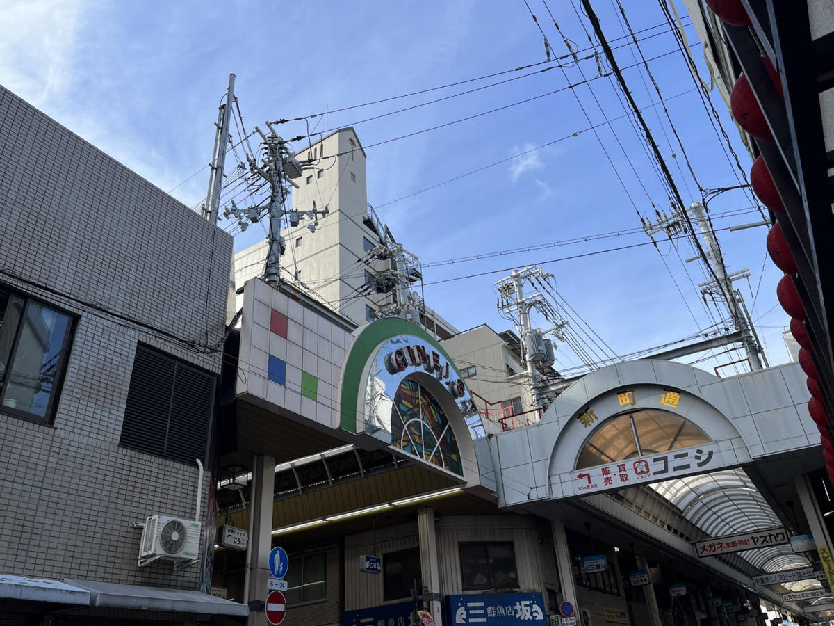 フォールヴィラ板宿