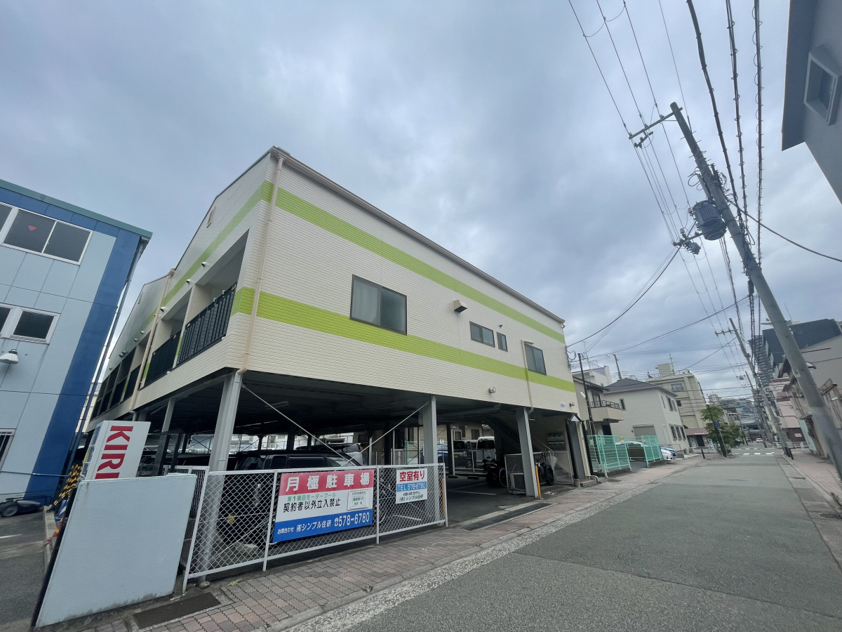 グリーンビレッジ