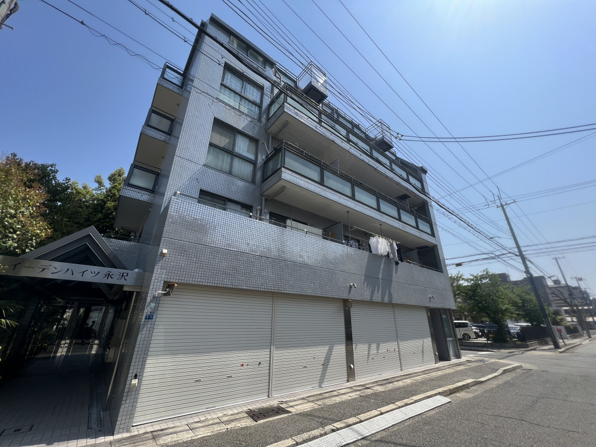 イーデンハイツ永沢