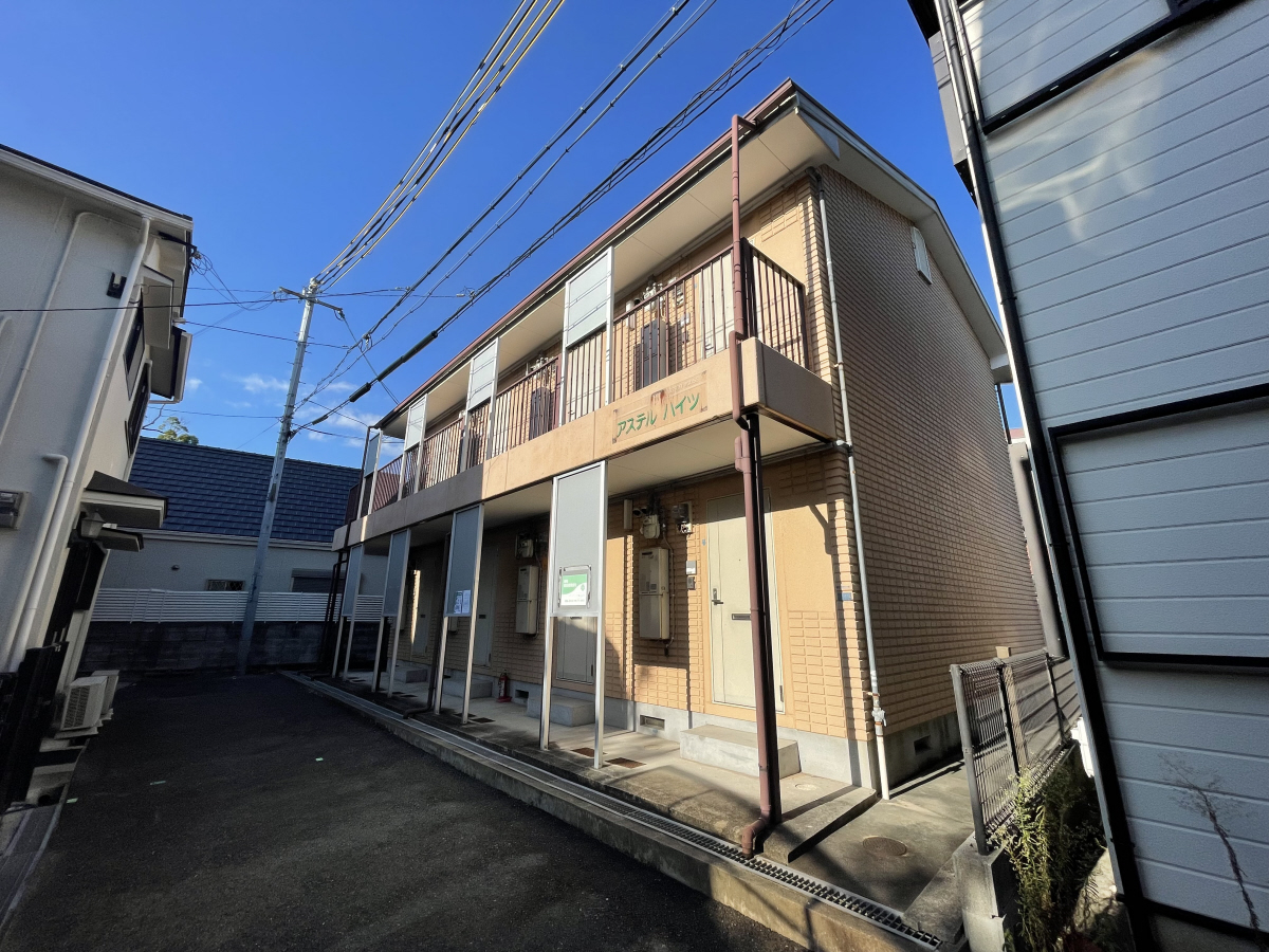 アステルハイツ