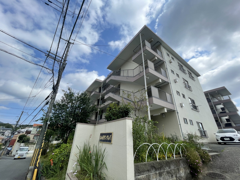 山の街サンクレバー