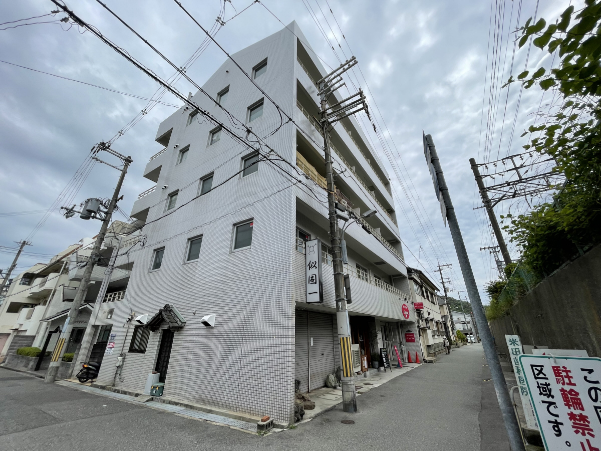 ベルグリーン鈴蘭台