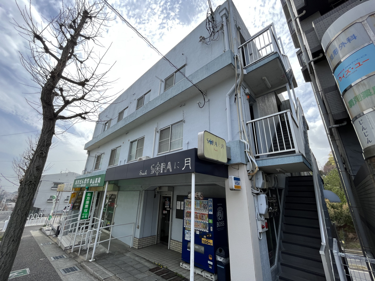 ルナステーション