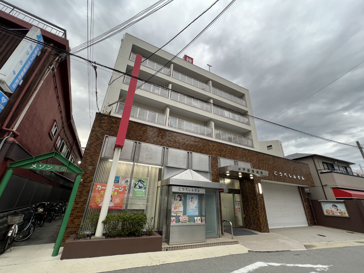 共用部 写真6