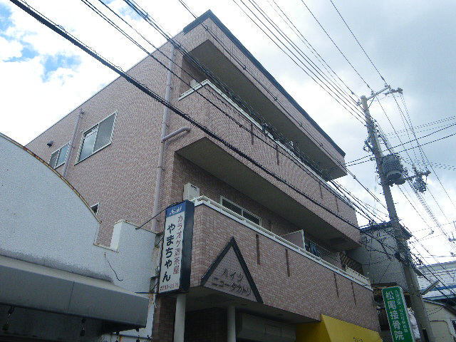 ハイツニュータカトリ