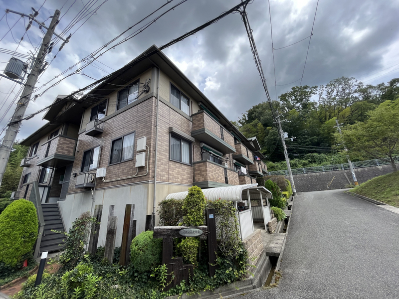 フォレスト谷上