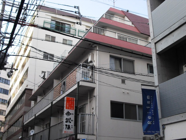三木ビル