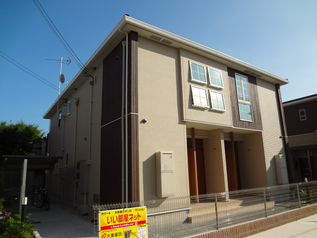 メゾン離宮前Ⅱ