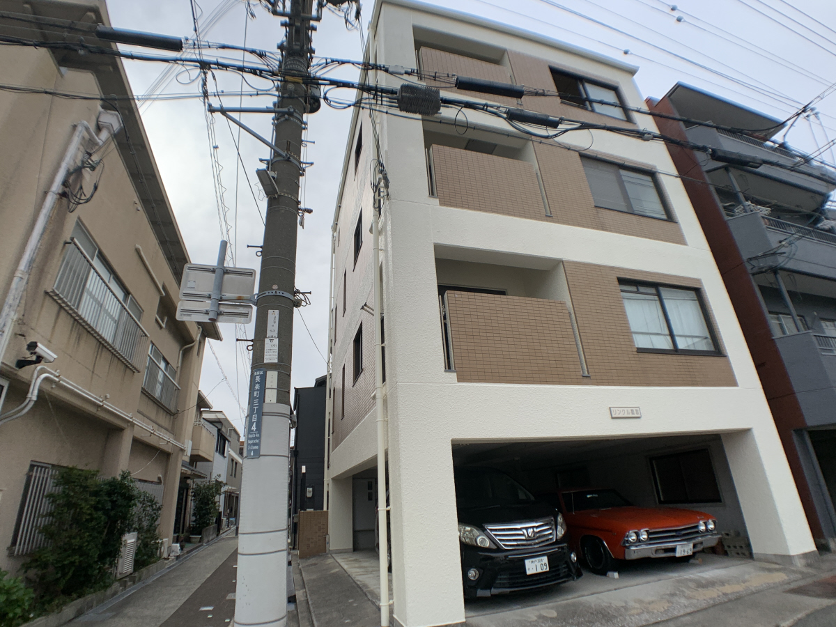 リンクル鷹取